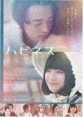 长安幻夜 动画短剧